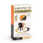Веда биоритм мультивитаминный комплекс для щенков