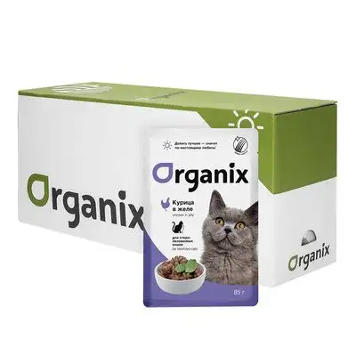 Купить organix влажный корм для стерилизованных кошек курица в желе (пауч)