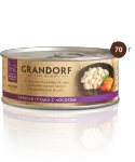 Grandorf консервы для кошек "куриная грудка с лососем в собственном соку"
