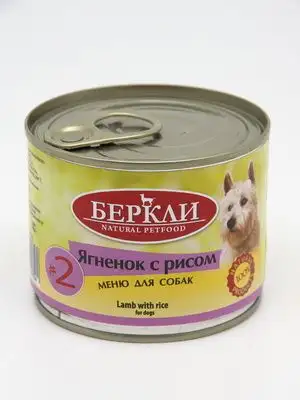 Купить berkley консервы для собак с ягненком и рисом local