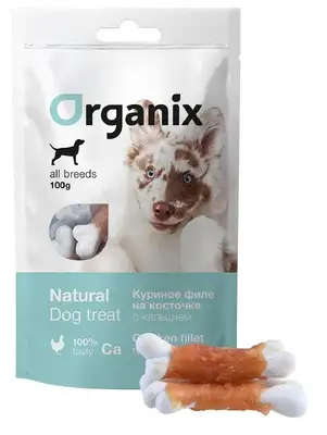 Купить organix лакомство для собак Куриное филе на косточке с кальцием 100% мясо