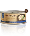 Купить grandorf консервы для кошек "куриная грудка с сибасом в собственном соку"