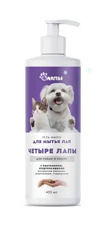 Купить Агроветзащита четыре лапы Гель-мыло для мытья лап для собак и кошек