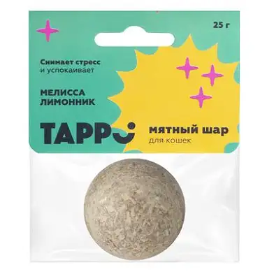 Tappi для кошек мятный шар с мелиссой и лимонником