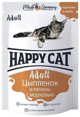 Happy cat влажный корм для взрослых кошек кусочки в желе с цыпленком, печенью и морковью (пауч)
