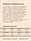 NOW' Kitchen Grain Free сухой беззерновой корм для щенков малых пород со свежей индейкой, уткой, лососем #4