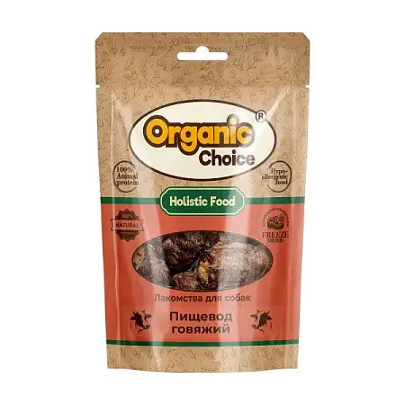 Купить organic Сhoice лакомство для собак пищевод говяжий