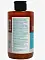 ProPhyto SENSITIVE SKIN SHAMPOO Жидкий шампунь для собак с растительными экстрактами против зуда и раздражения #2