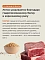 Almo Nature HOLISTIC сухой корм для взрослых собак малых пород со свежим ягненком и коричневым рисом #3