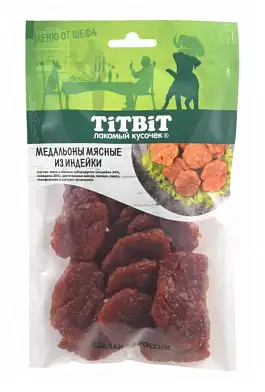 TiTBiT лакомство для собак Медальоны мясные из индейки Меню от Шефа 