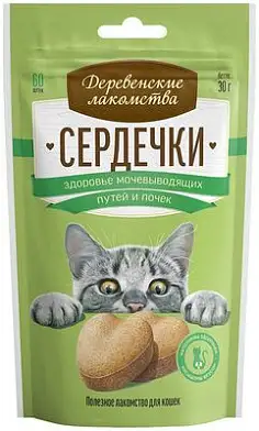 Деревенские лакомства для кошек сердечки для здоровья мочевыводящих путей и почек