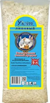 Уют опилки липовые для грызунов