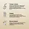 CRAFTIA NATURA сухой корм для щенков средних и крупных пород с лососем и сельдью #2
