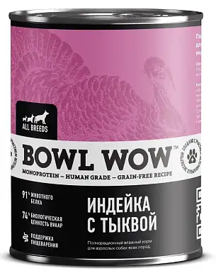 BOWL WOW консервы для взрослых собак с индейкой и тыквой