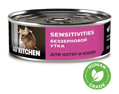 GO'KITCHEN консервы беззерновые для котят и кошек с уткой
