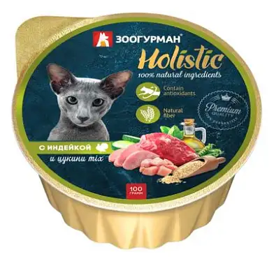 Зоогурман влажный корм для кошек "Holistic" с индейкой и цукини (ламистер)