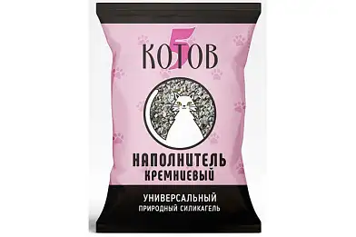 Котович наполнитель для кошек кремниевый впитывающий, розовый